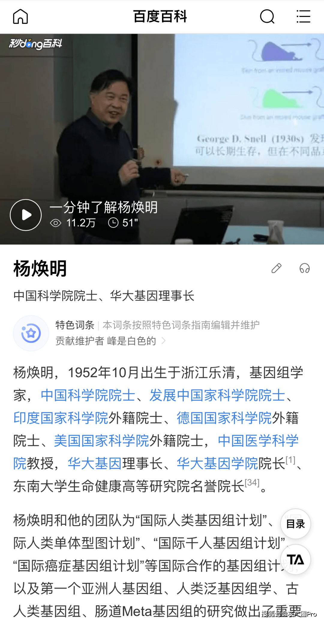 8c5559cb65a648139f3b0ef55889ebd1