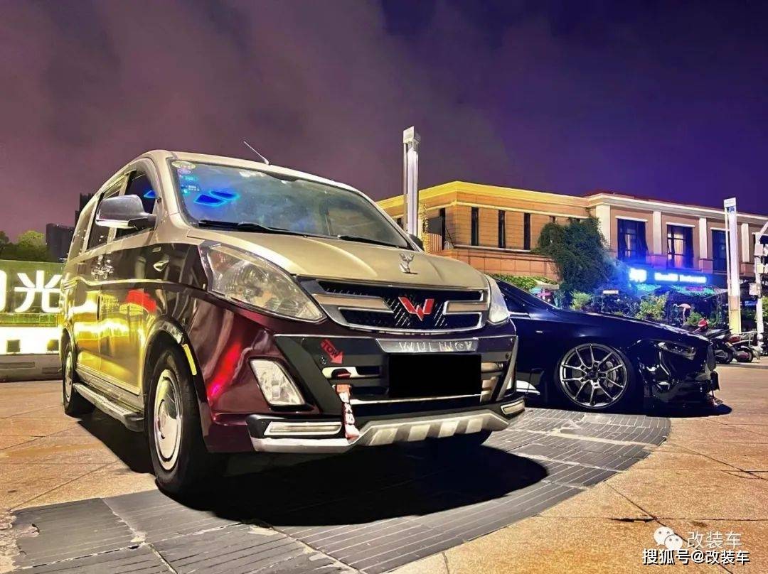 双调车身"迈巴赫"版五菱荣光v,家中老伙计化身行政级mpv