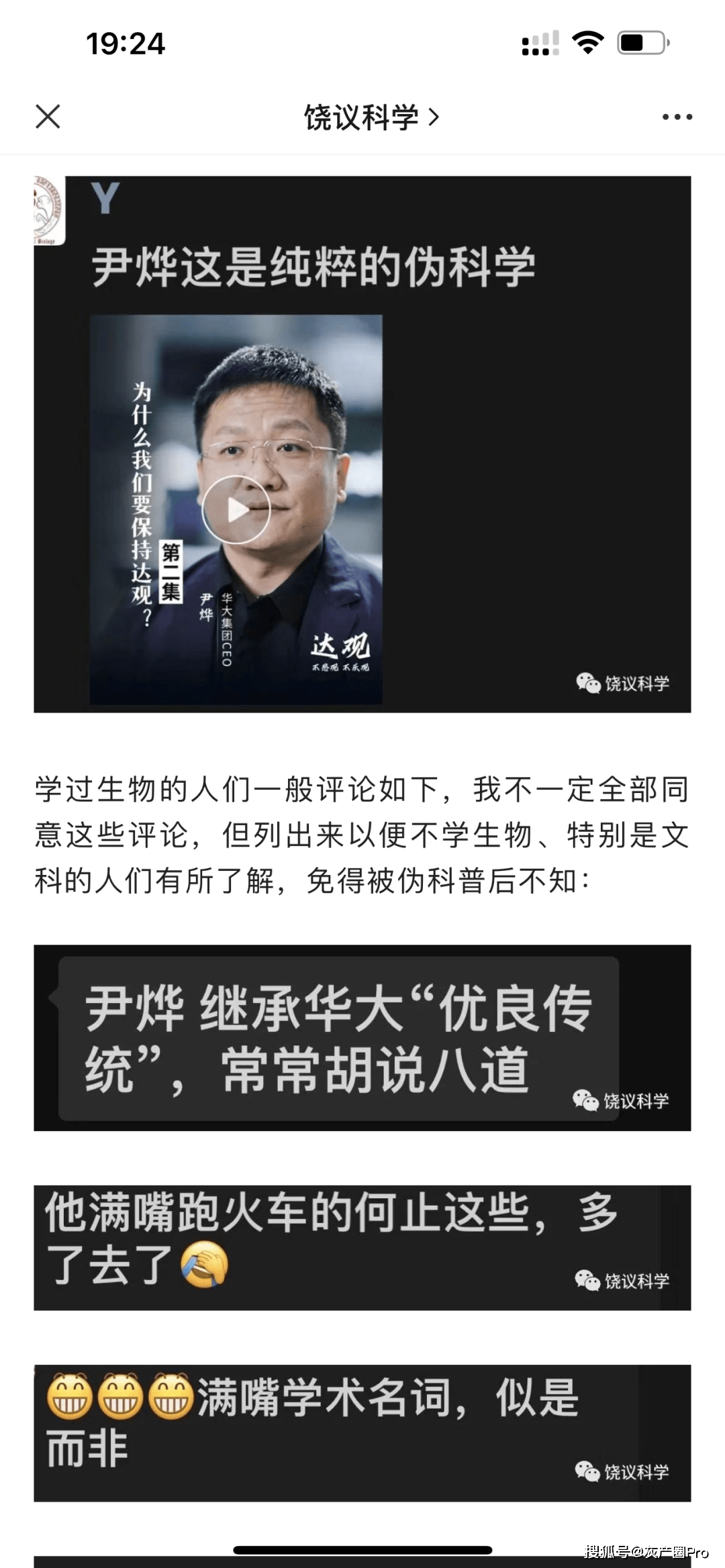 de40e351e3b343bc836481e03b791ba1