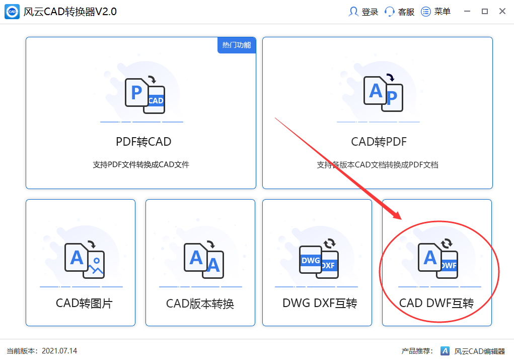 dwf pdf CAD dwf-pdf-cad
