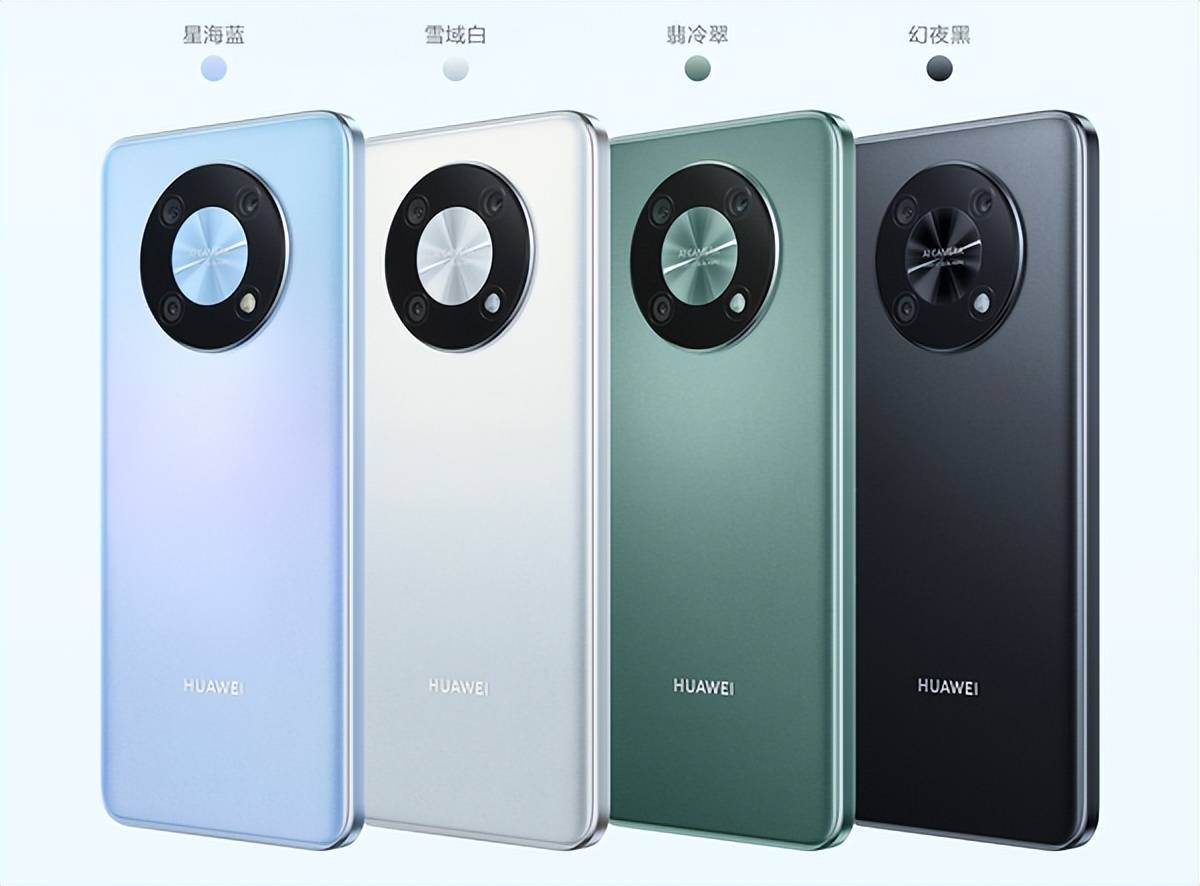 华为突然上架新机,预装鸿蒙OS3.0+5000万三摄,花粉:终于买得起 华为突然上架新机,预装鸿蒙OS3.0+5000万三摄,花粉:终于买得起