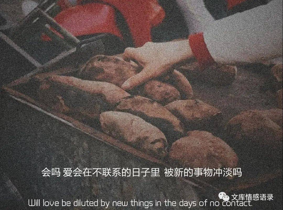 难以放下”的句子_搜狐网