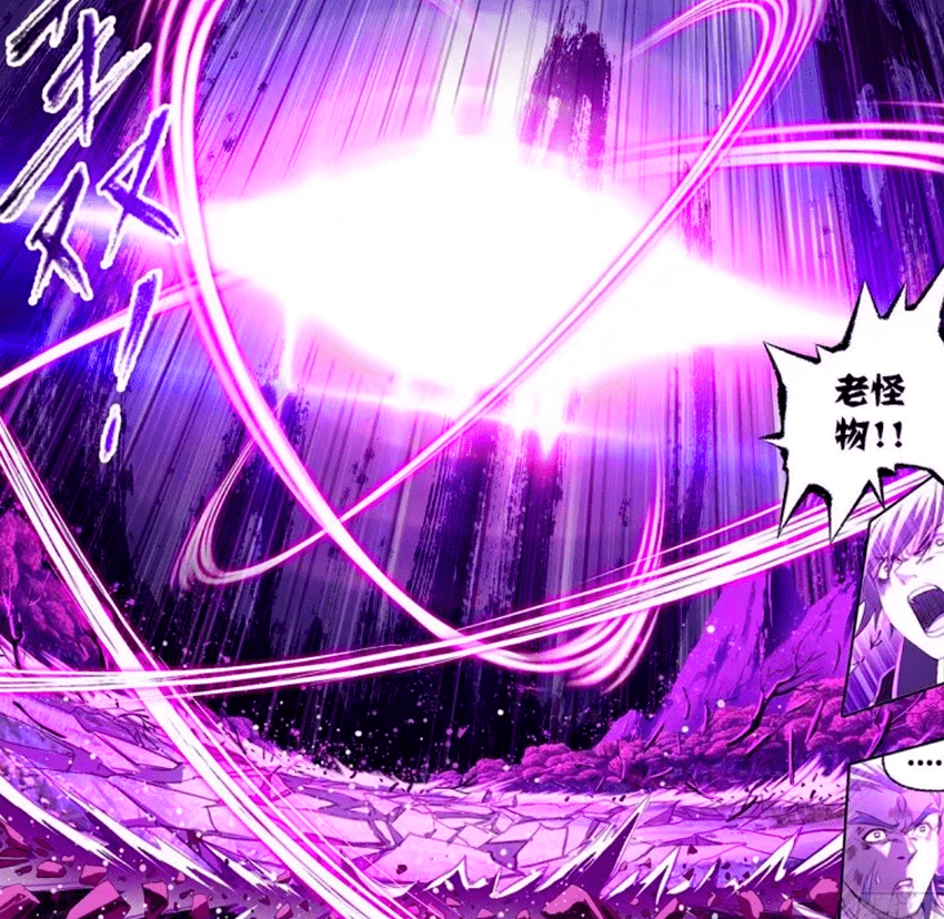 独孤博不敌鬼斗罗,大骂唐三碍事,鬼斗罗展现真正奥义_魂技_武魂_海神