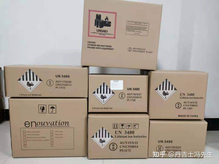 锂电池出口印度_危包证_危险品_包装