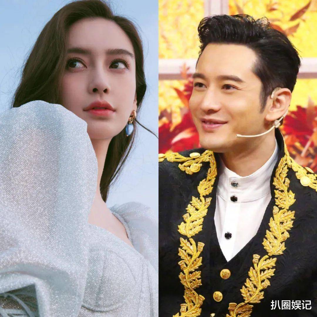 古力娜扎那边找大师算过,她要接古装剧才有可能火,所以她团队一直在帮