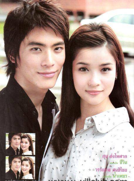 2009年son&grand《爱在日落之前》