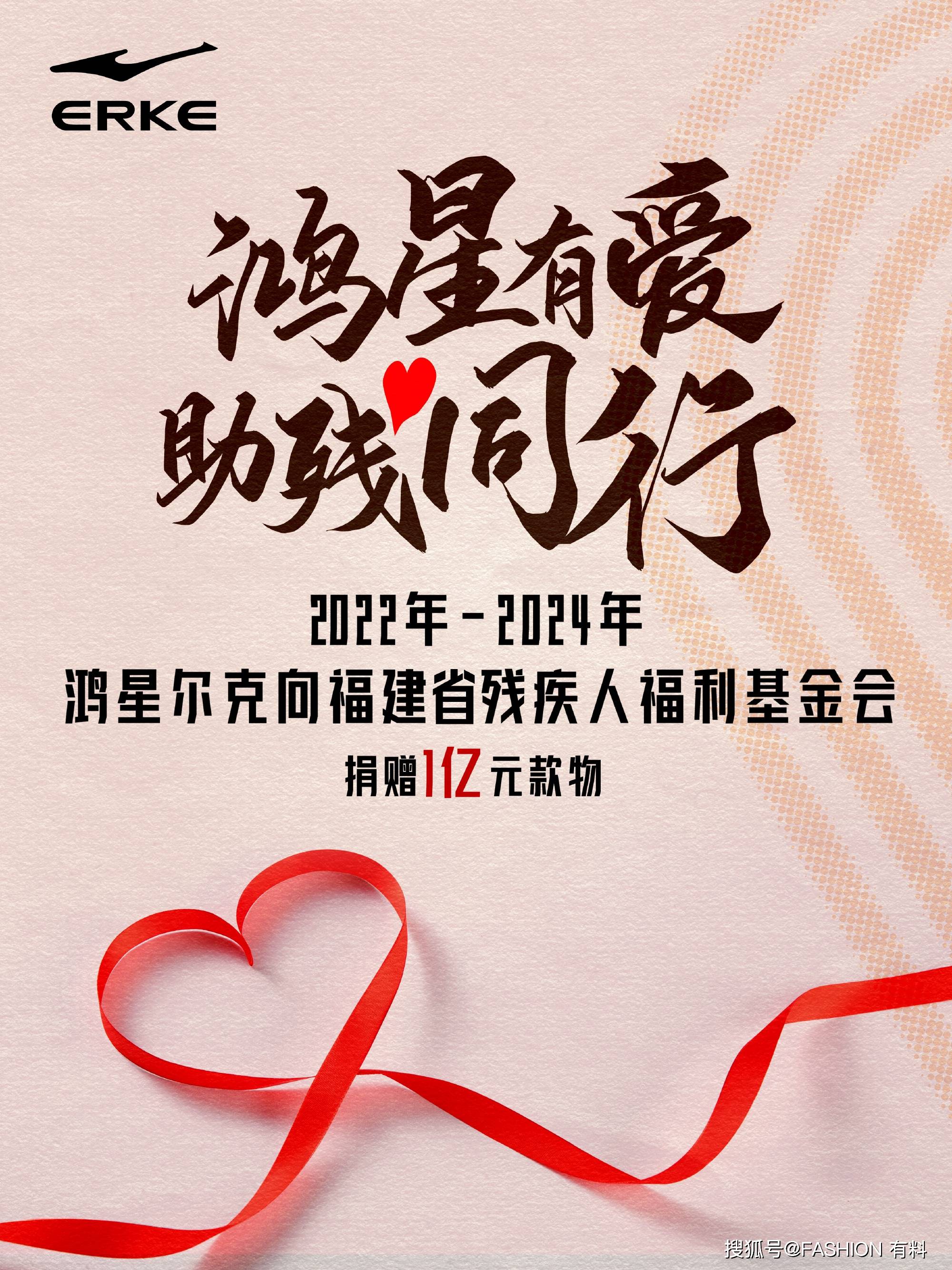 1 时尚快讯_品牌_claims_耐克