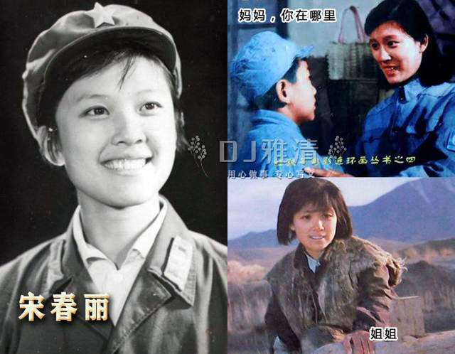 1980年成为八一厂演员后,也在众多电影中出演过女兵形象,如《奸细》中