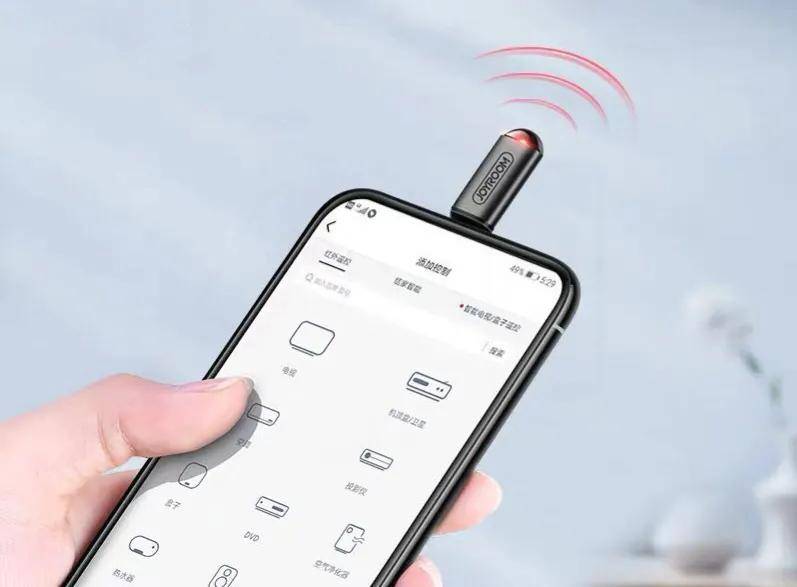 原创华为哪些手机有红外线功能红外线功能有什么用处呢