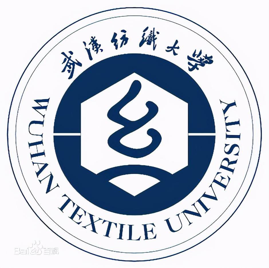 华明致诚了解更多湖北大学,湖北工业大学,武汉科技大学,华中农业