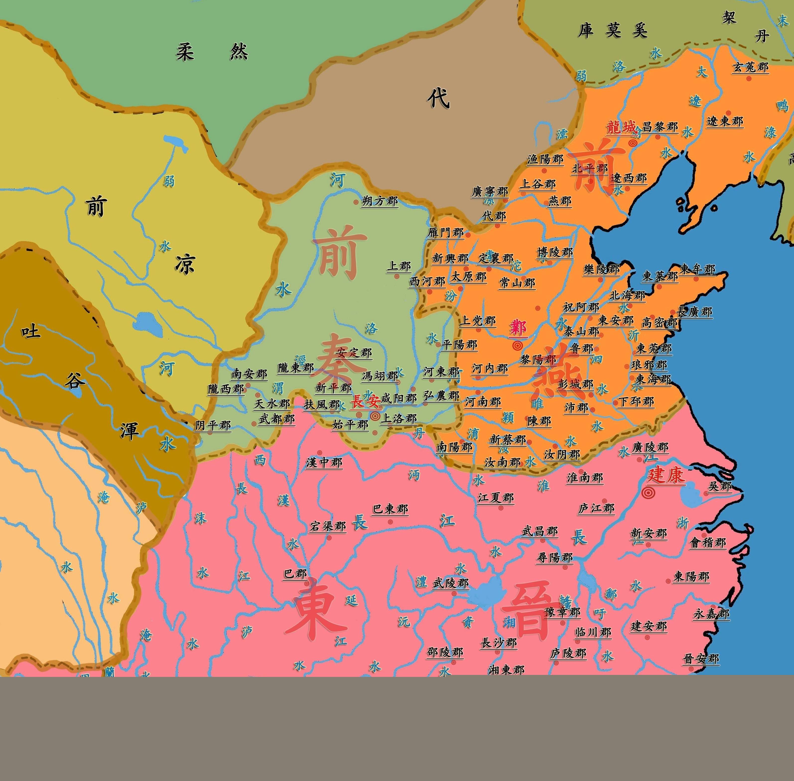 東晉建立之後,是被誰所消滅的?_司馬睿_劉裕_建康