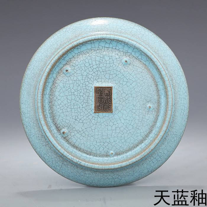 宋代汝窑真品特征图片