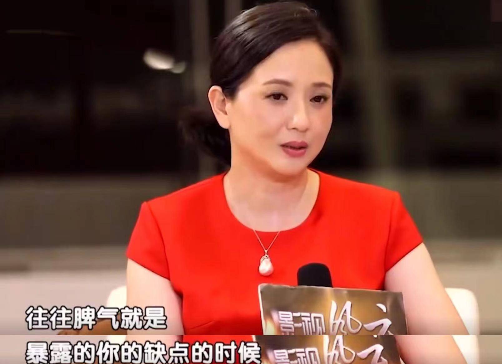 原创演员陶慧敏娶了几十年的初恋老公婚后幸福地生下了女儿一家三口