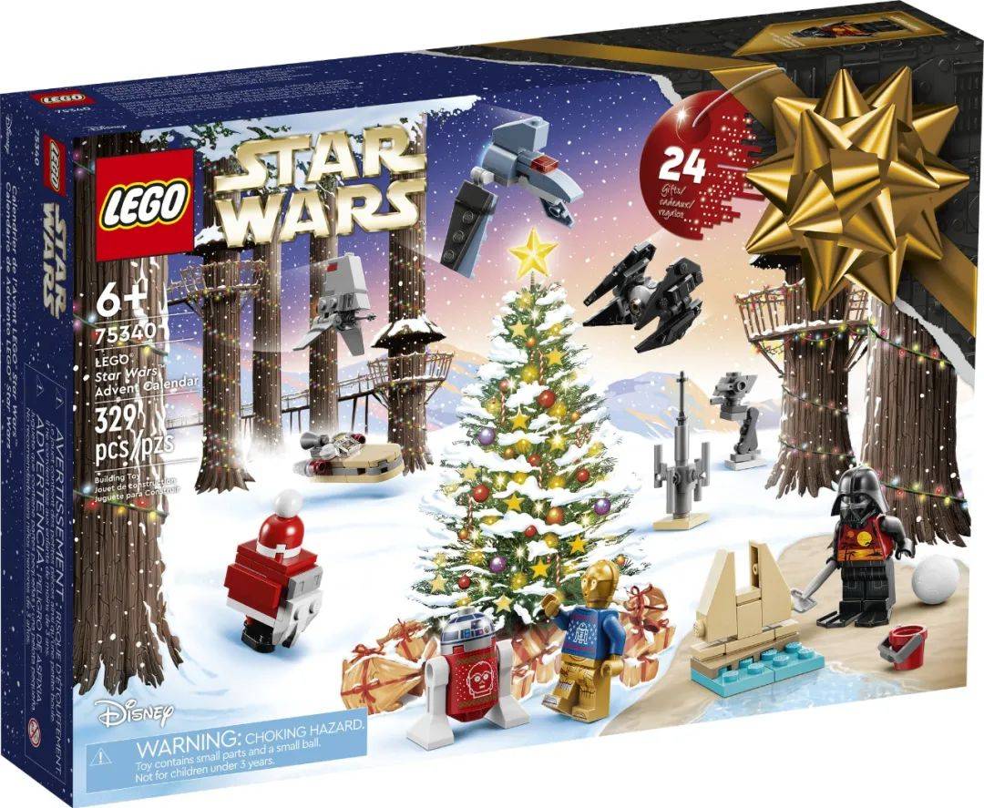 Lego Star Wars Calendar 2022 Instructions