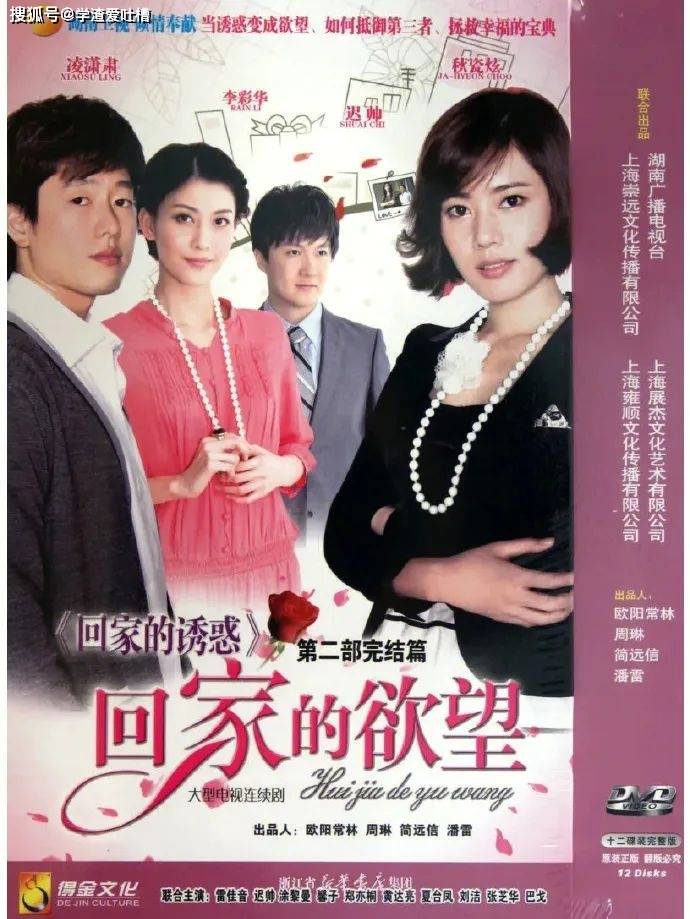 “如何把照片里的路人p掉?哈哈哈这是什么人工智障!!”
