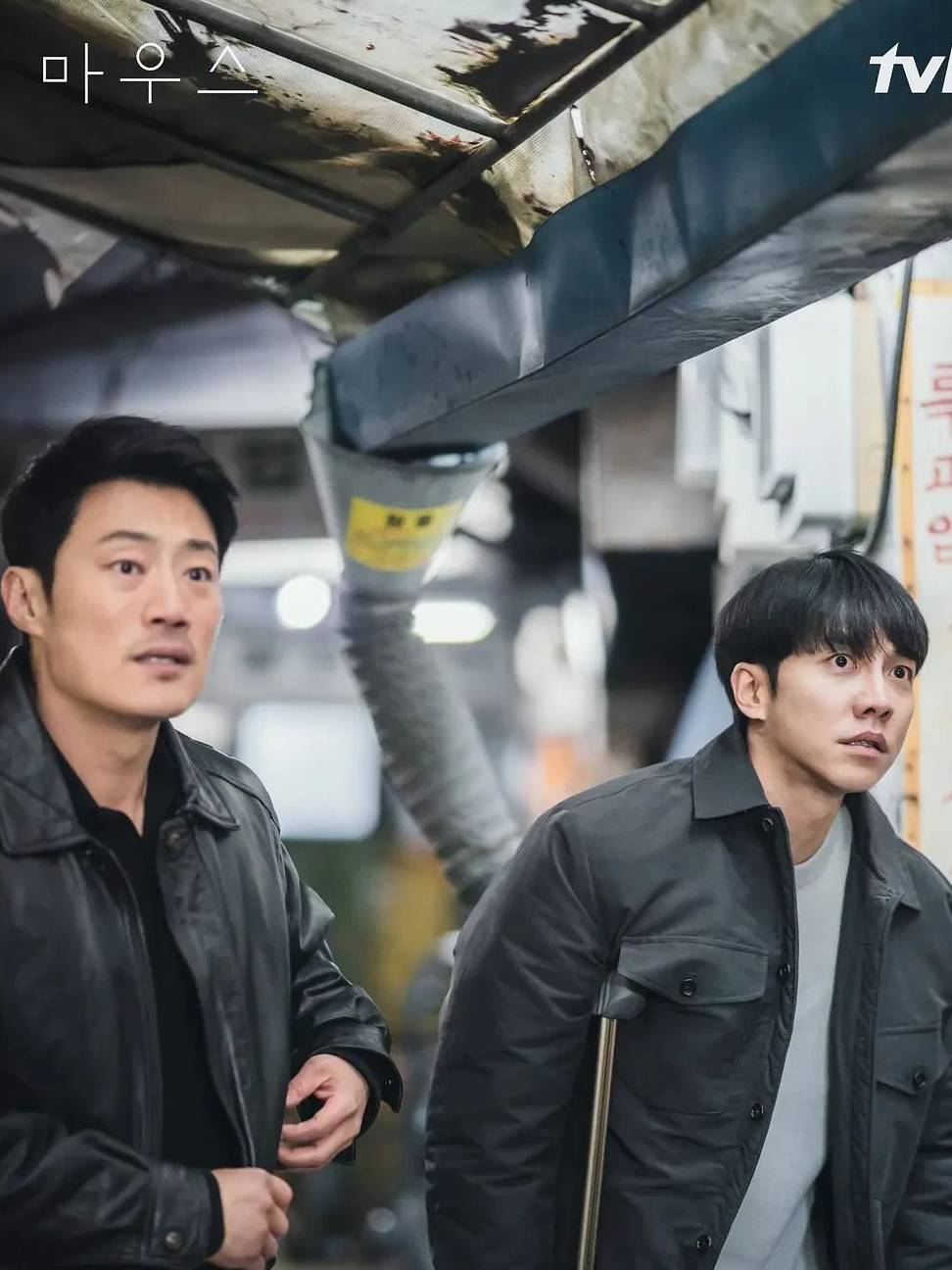 窥探大结局之高武治:凶手父子杀了他全家,他还帮凶手挖坟立碑_韩二世