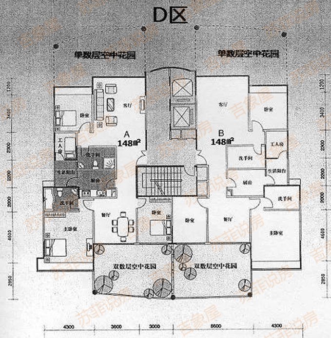 楼盘详评088 - 珠江新城东区 - 金碧华府_广州_小区_豪宅