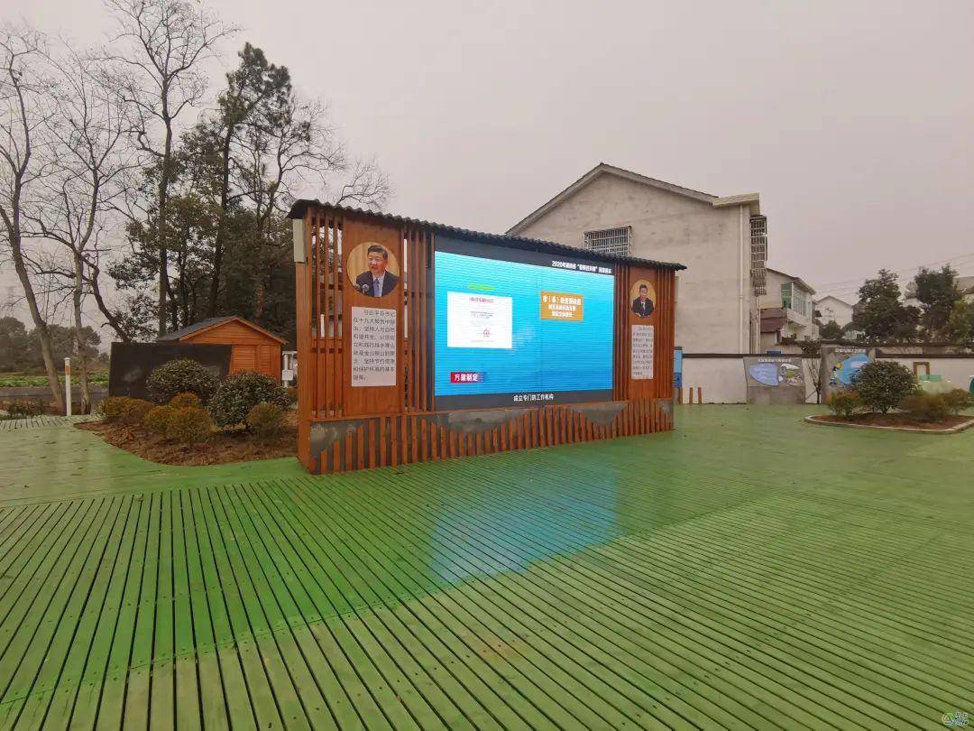 浏阳"首厕过关制"入选全国农村厕所革命典型范例_改厕_湖村_北盛镇