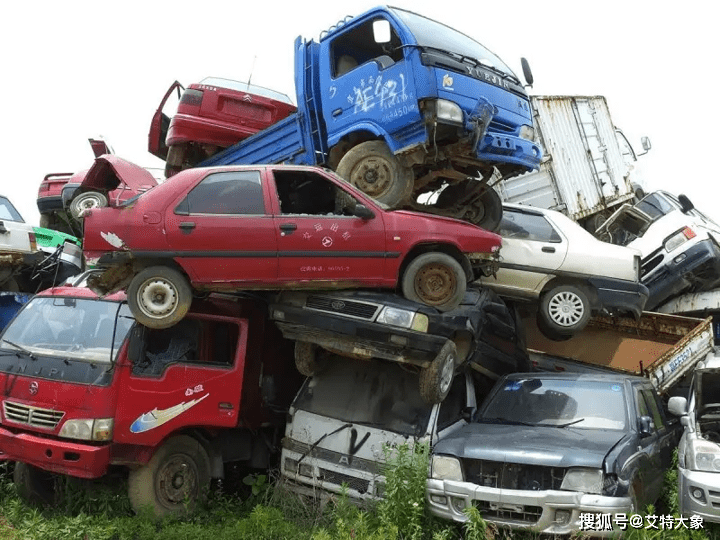 四川省：上半年报废机动车回收拆解量突破10万辆_搜狐汽车_搜狐网