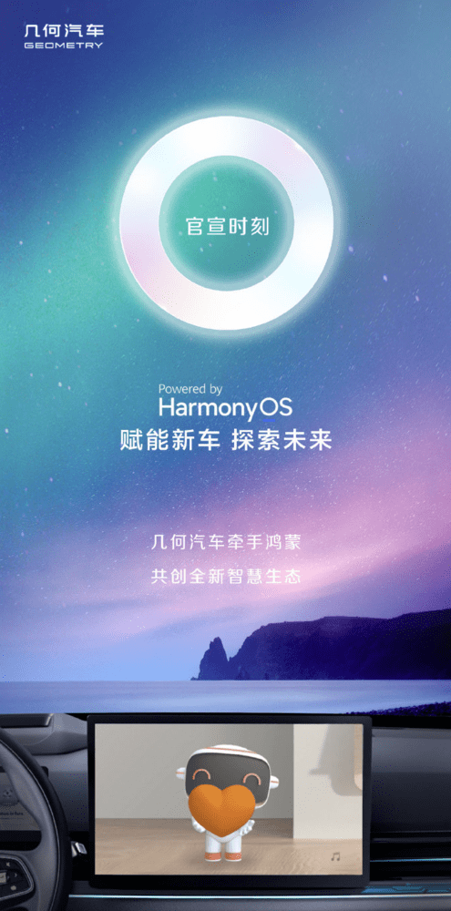 2e657b4517564162b997e14e9b80806e.png