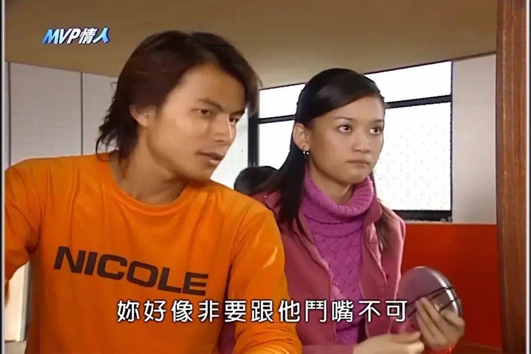 原来台湾偶像剧，有这么多丑男主，当年怎么看下去的？-舞儿网