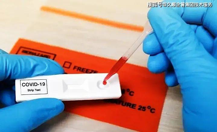 欧盟临床服务→欧盟covid-19抗原检测通用清单a和b最新要求