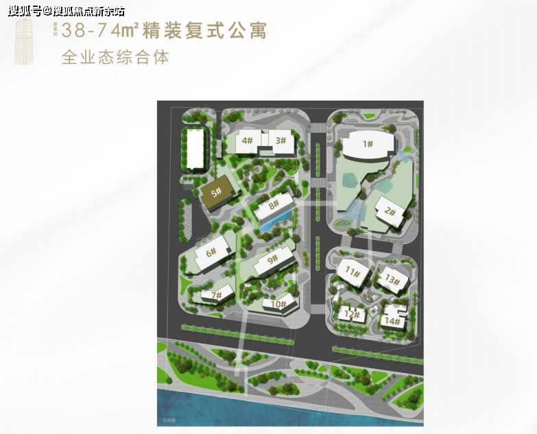 珠光金融城壹号项目详情 广州珠光金融城壹号】官方网站 金融城壹号千万别错过_天河_临江_一线