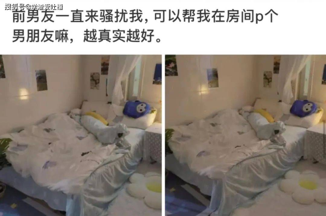 原创
“当女友的老公突然打电话给我...”哈哈哈这是啥背德文学!