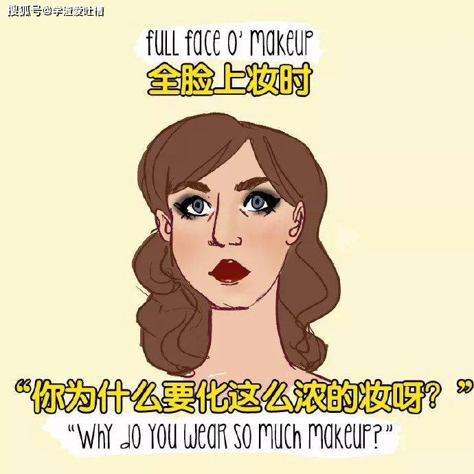 原创
“当女友的老公突然打电话给我...”哈哈哈这是啥背德文学!