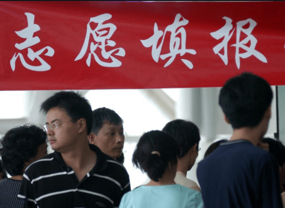 深圳职业学院分数线_深圳职业学院分数线_深圳职业学院分数线