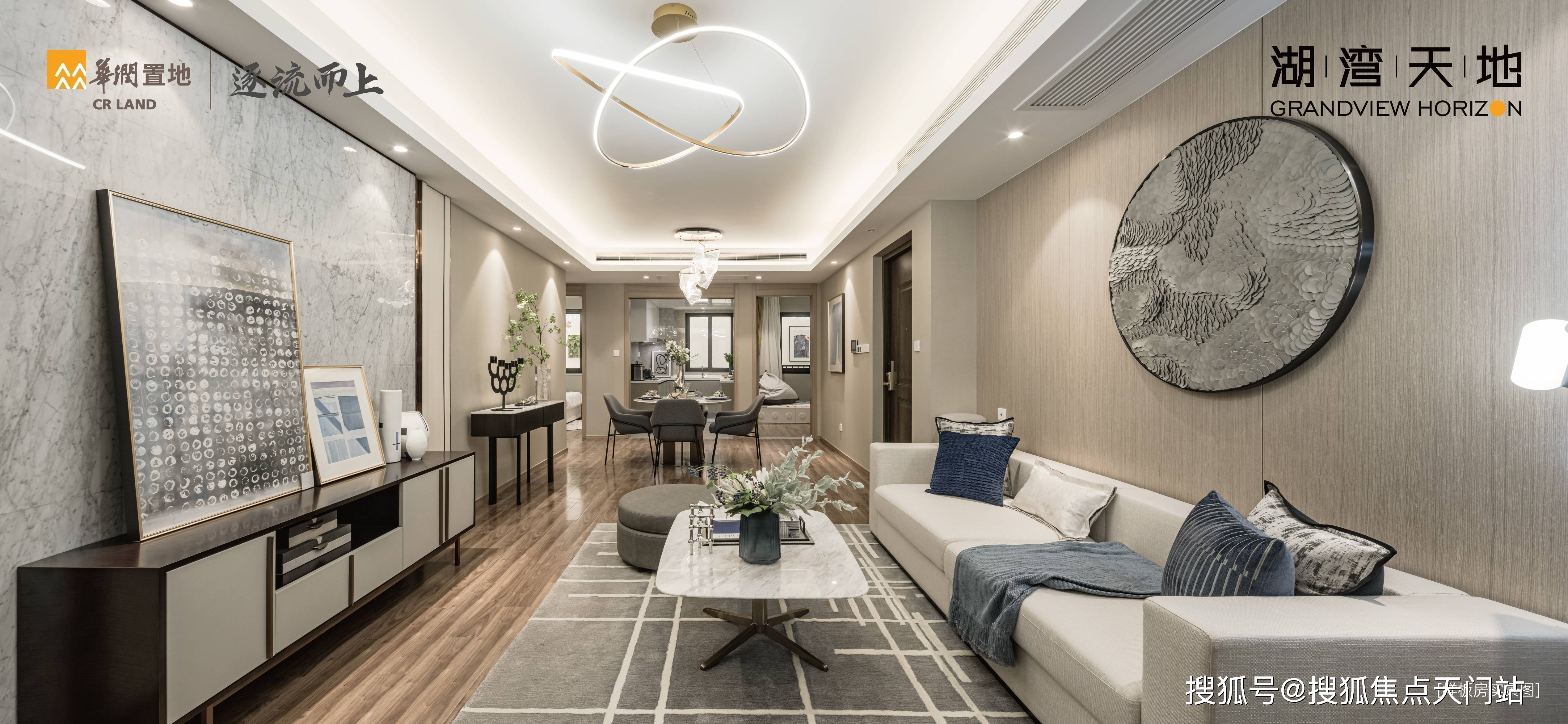 首页—苏州『华润湖湾天地』『官方网站』苏州『华润湖湾天地』欢迎您