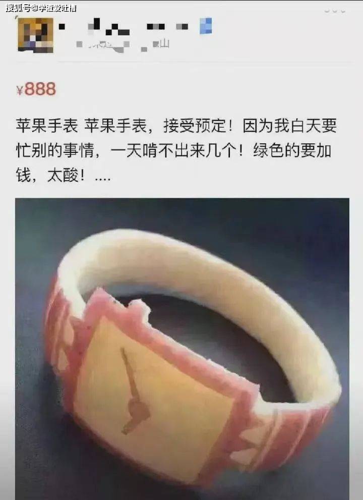 “网友近期的笑点合集!哈哈哈每一张都狠狠戳中我的笑点…”