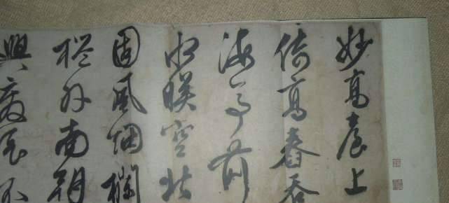 原创
幕僚周腾虎先后辅佐林则徐、曾国藩,齐名左宗棠,为何悲剧结局?