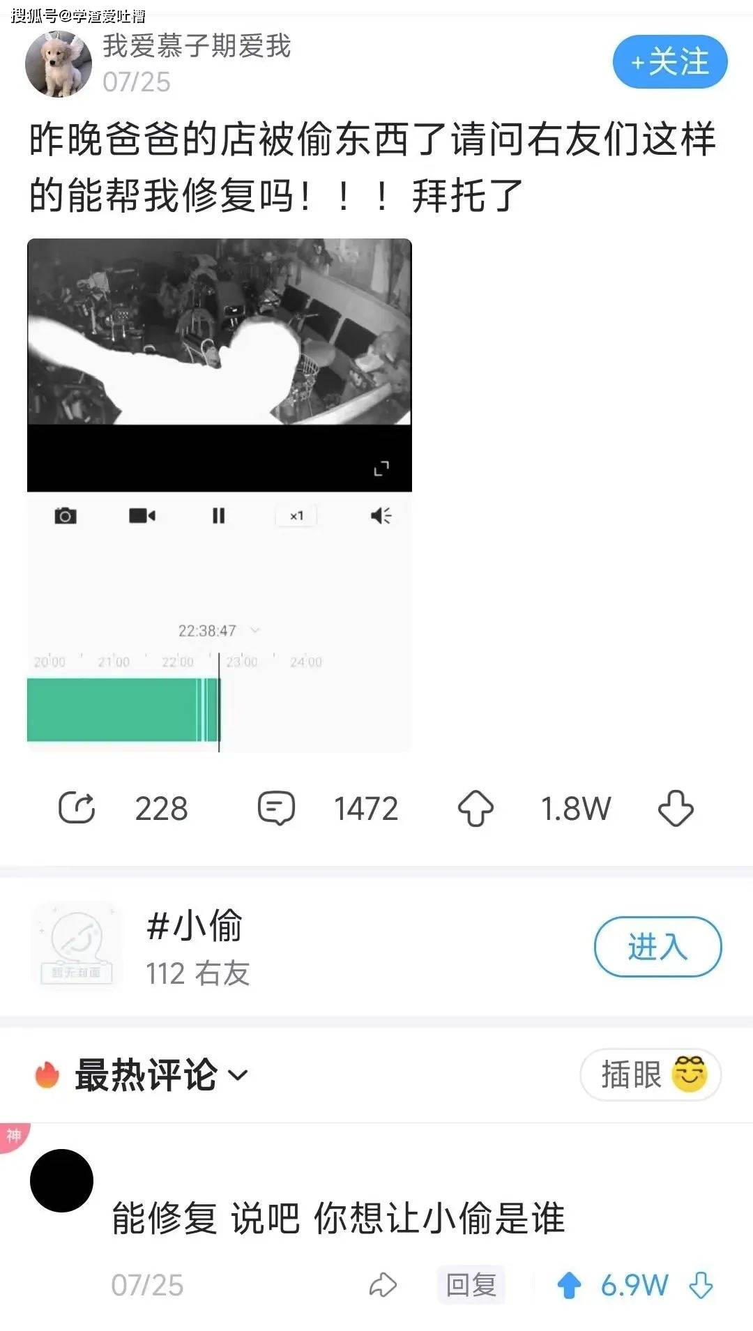“网友近期的笑点合集!哈哈哈每一张都狠狠戳中我的笑点…”
