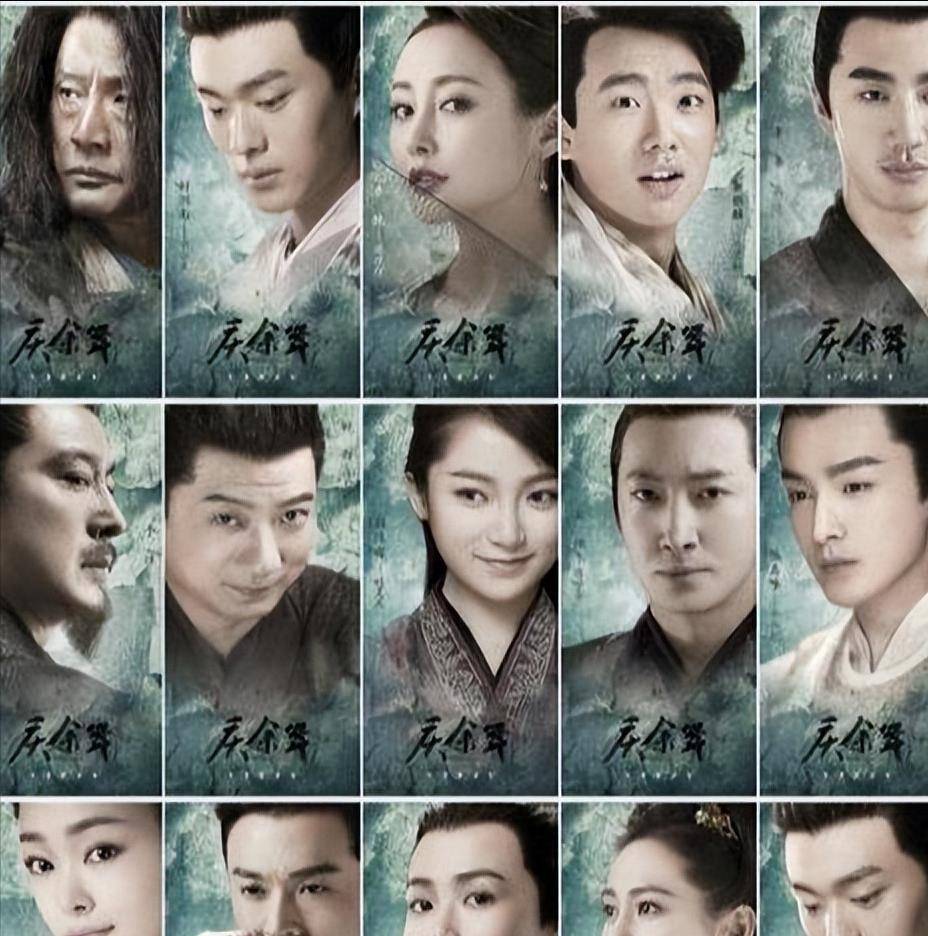 火爆的古装剧《庆余年》_麒麟_剧中_李沁