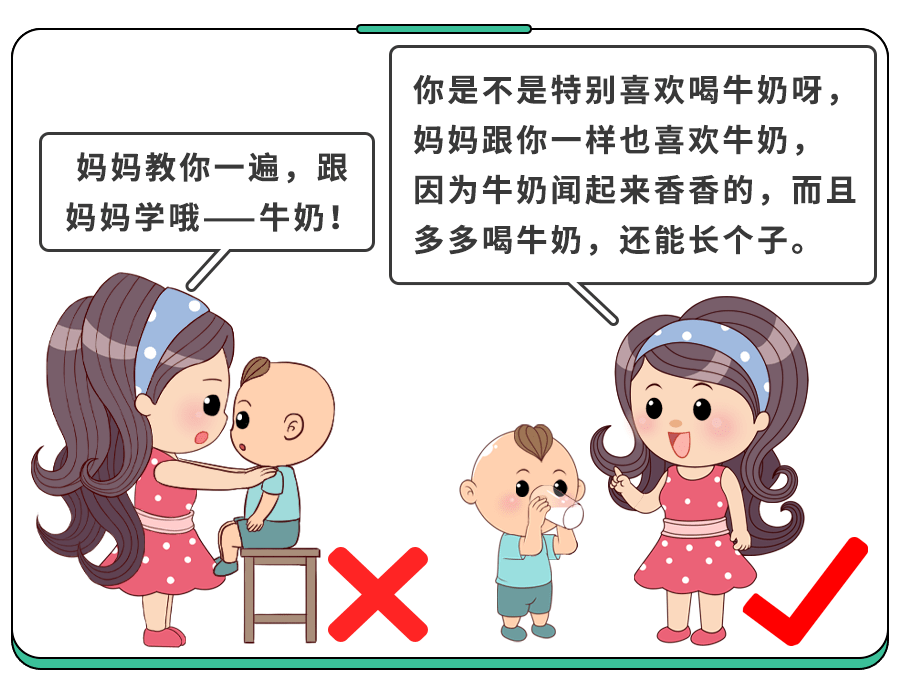 宝宝口吃结巴是什么原因？父母如何帮助孩子纠正口吃？