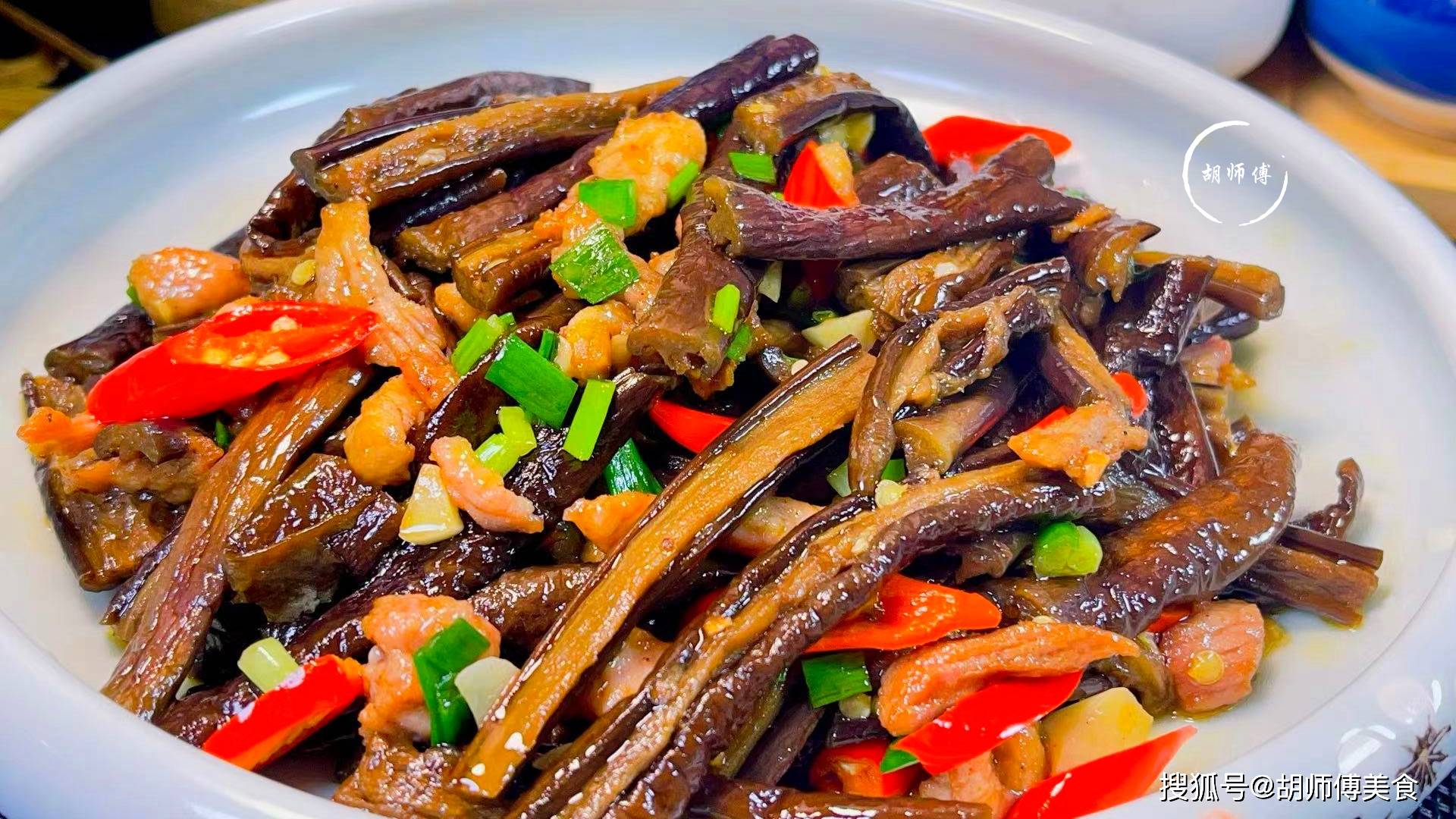 买上50斤晾干,从秋吃到冬,炒肉吃特香_茄子_蔬菜_备用