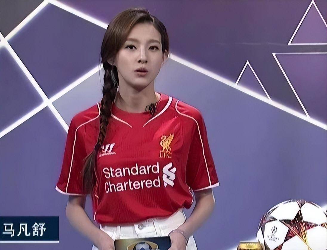 主持人马凡舒:18岁参加选美,入行7年就主持春晚,如今怎么样了_王冰冰