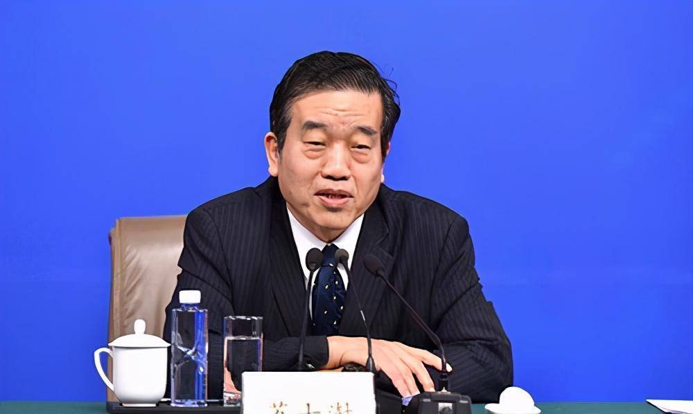 中书协主席苏士澍为学校题字,4字错1,网友:书协主席就这水平_错字