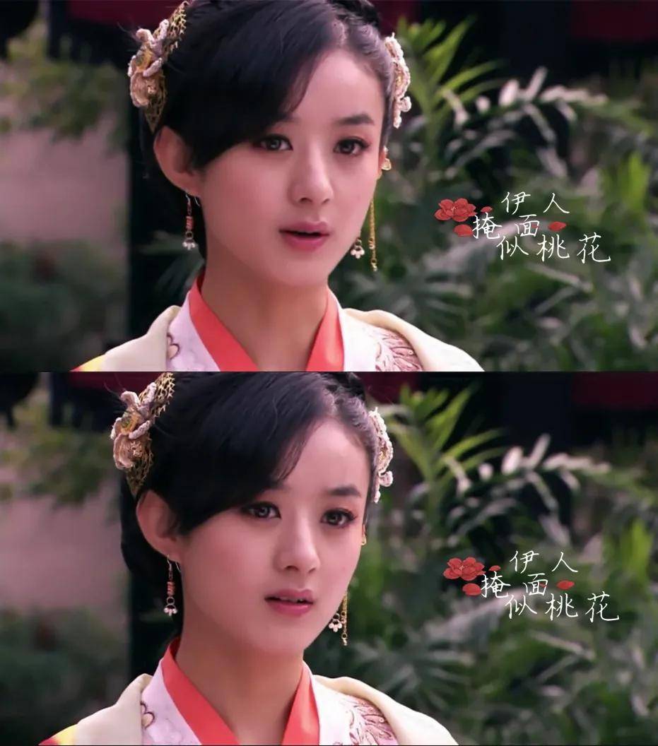 原创从小龙套成长为一线女主赵丽颖用了多少部影视剧见证辛酸