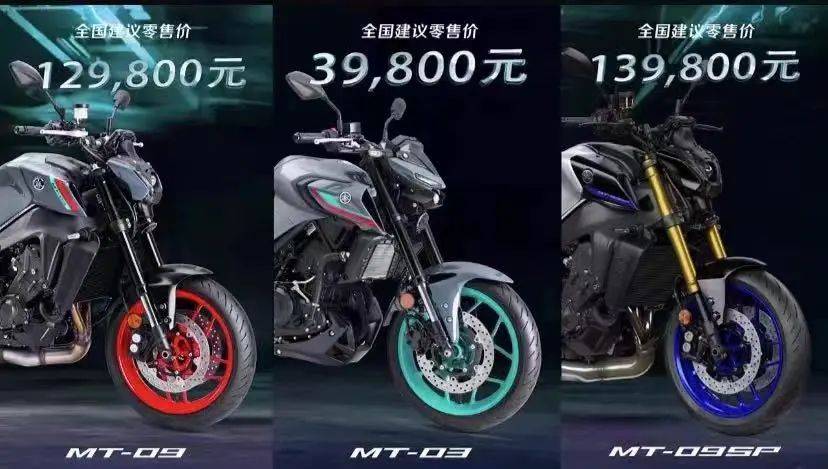 秦四風新車型或將亞洲地區正式發布