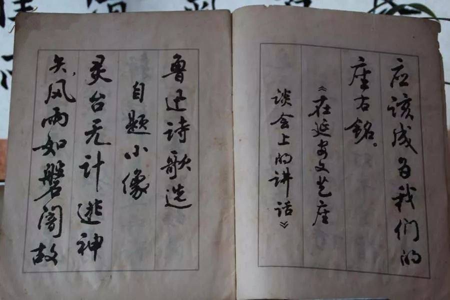 Rarebookkyoto 1ｆ286 中国工芸美術 大型 文革 領収書付き 北京外文