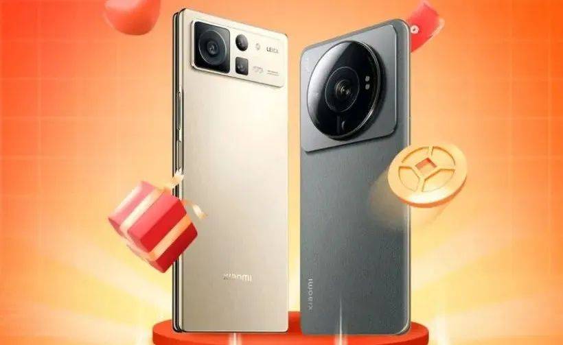 华为mate 50系列入网工信部;摩托罗拉razr 2022起售价5999元_pro_支持