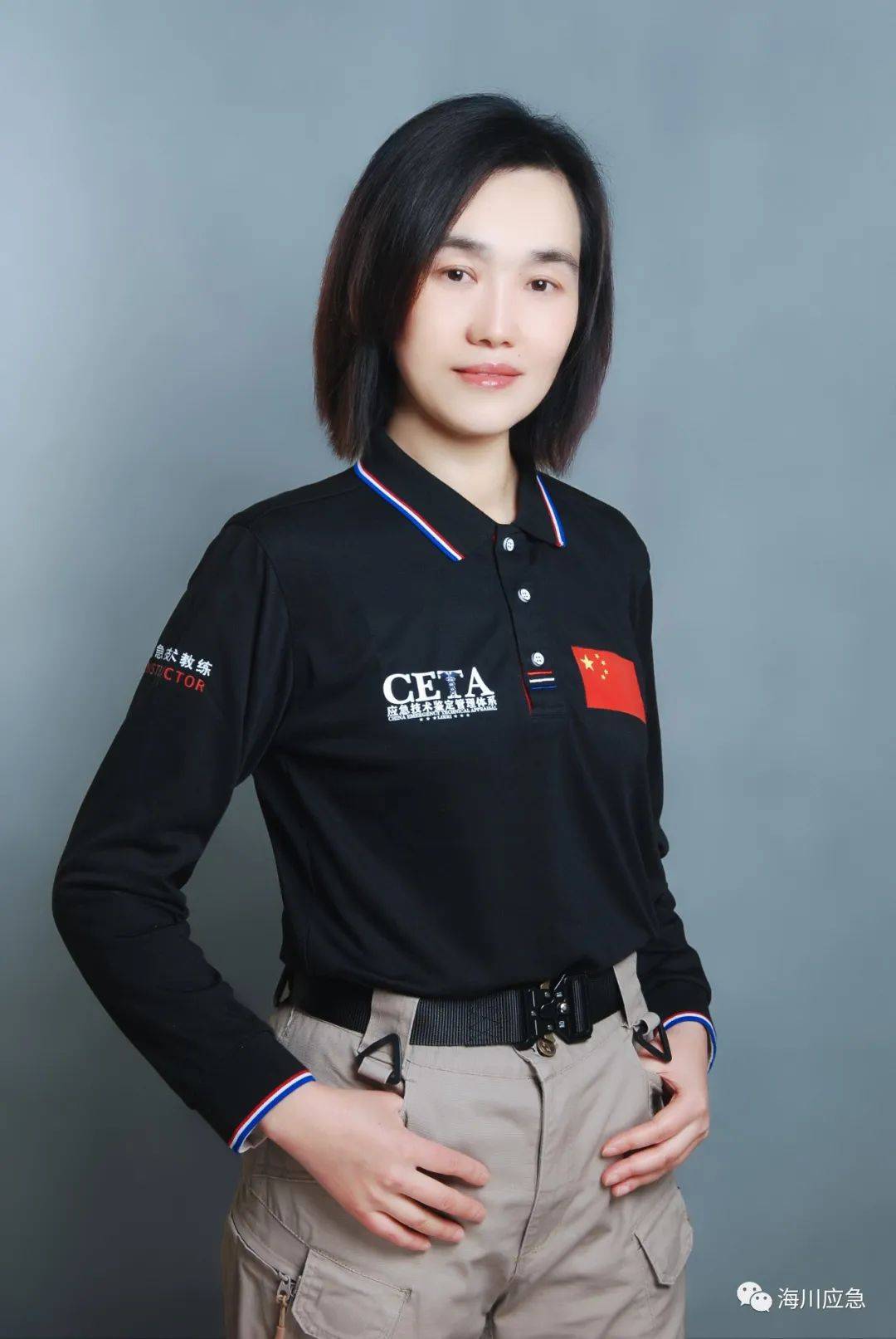 王旻 —美国心脏协会(aha)heartsaver导师红十字会救护员— 李荣桥