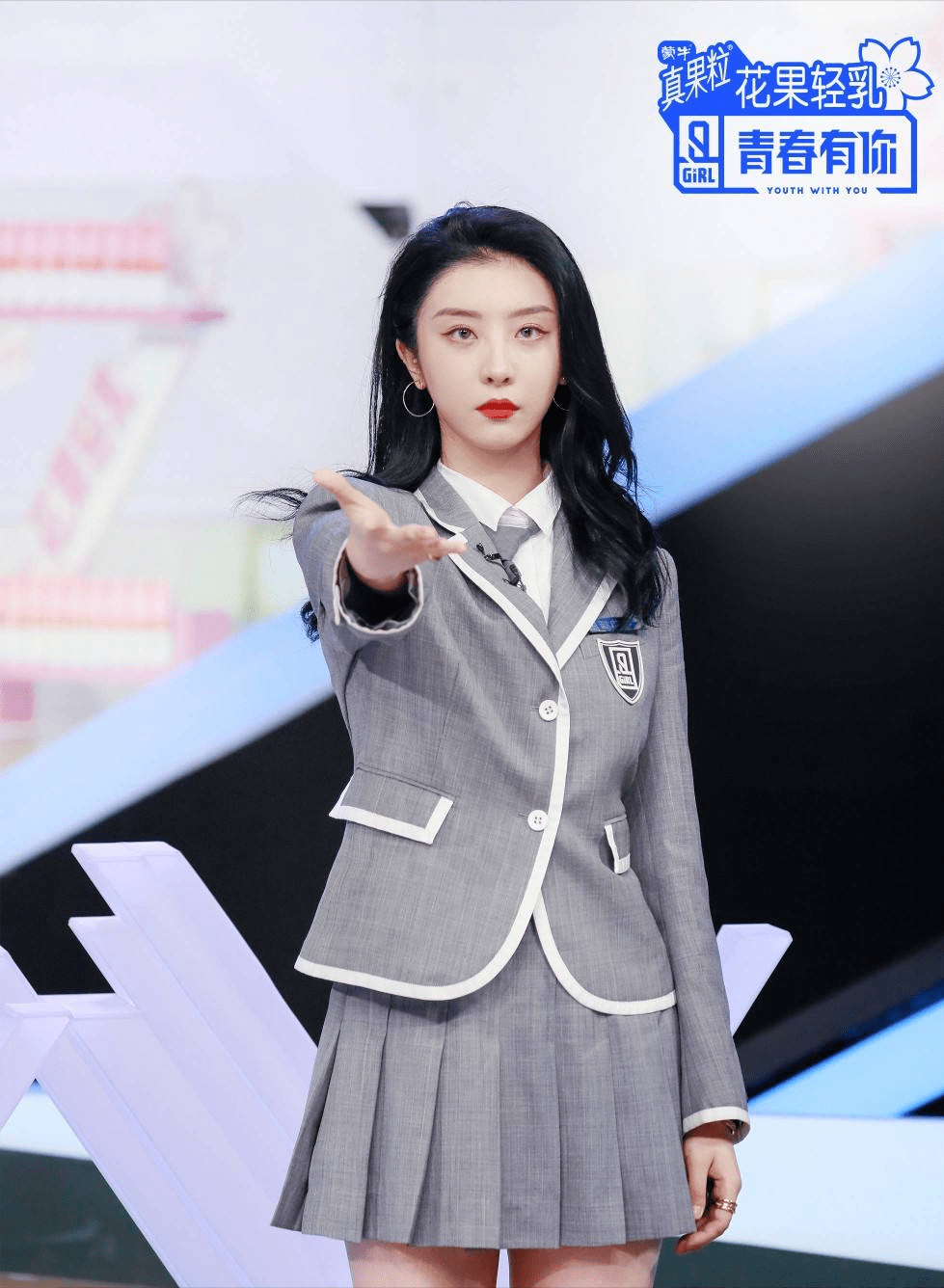 原创京圈公主赵小棠上节目叫范丞丞黑称其母堪称高段位炫富