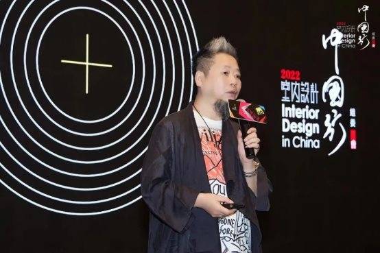 设计机构设计总监 伊振华先生;未来已来建筑空间设计创始人 张猛先生