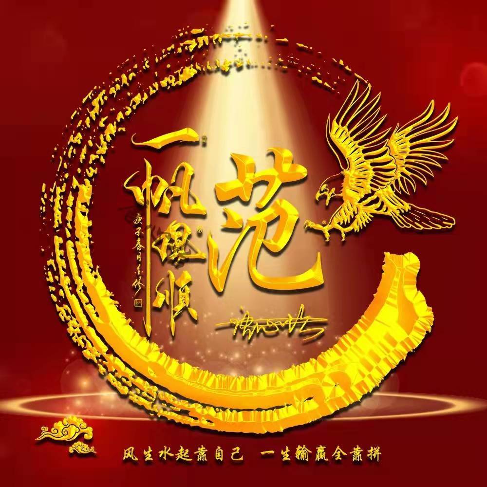 八月你的微信头像该换了,66张超赞的唯美照片文艺签名头像,请查收