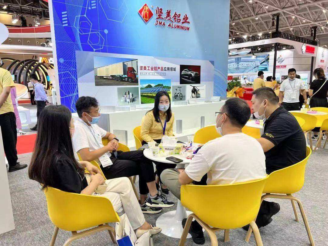 新产品新风貌丨坚美亮相华南国际铝工业展览会_佛山_铝材_中国