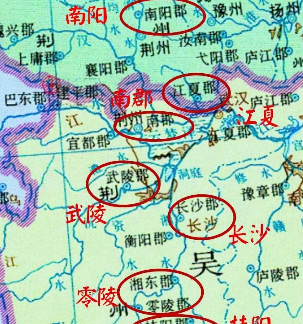 因此,正史中的荆州最多时也只有八郡,并没有九郡一说