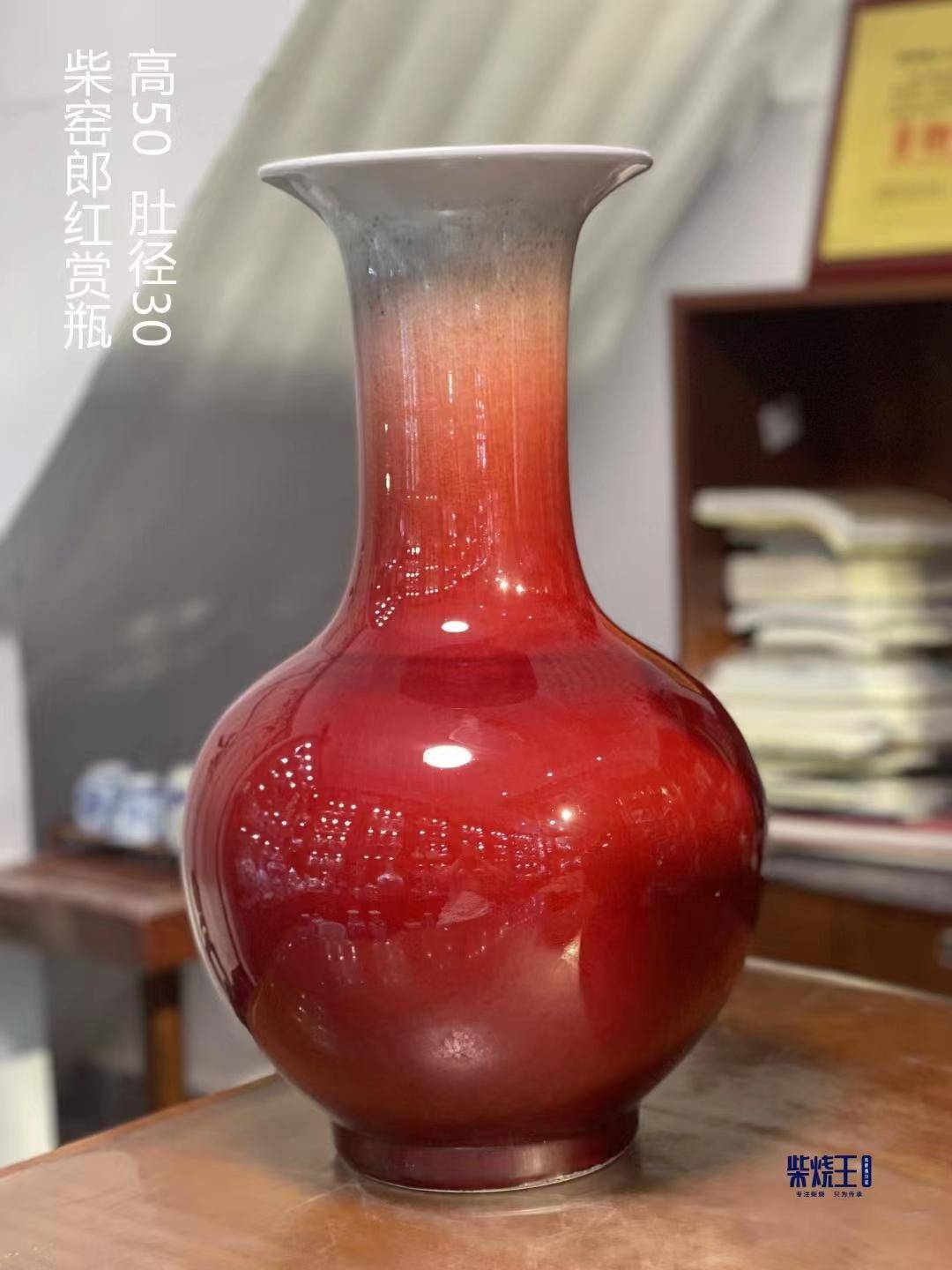 一抹中国红，感官世界里最璀璨的红宝石——郎红瓷器_手机搜狐网